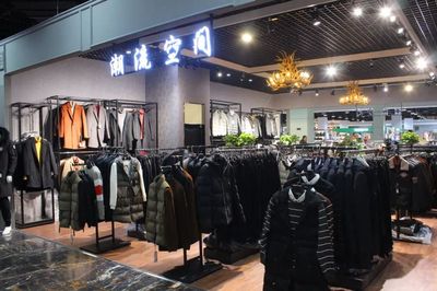 突發(fā)！城陽商場服裝鞋包大拋售潮來襲，消費者迎來購物狂歡