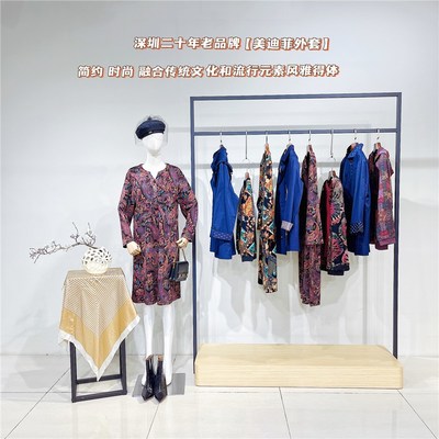 優(yōu)雅舒適，悅享時(shí)光 中老年服裝選購指南與產(chǎn)品推薦